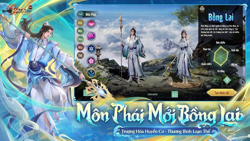 Cẩm nang tối ưu trải nghiệm chơi game Kiếm Thế Origin mượt mà, không lo bị gián đoạn